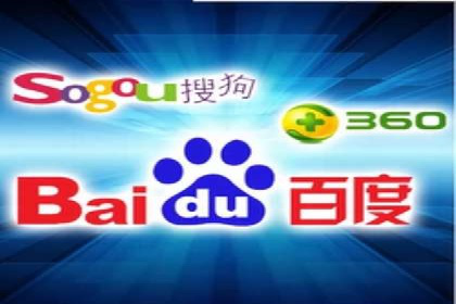 信息流广告在百度平台的创新案例：实现品牌差异化